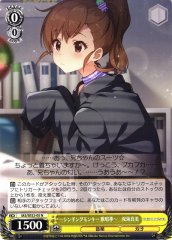 Weiss Schwarz IAS/SE52-05 Mami Futami Singing Monkey Kashouken N THE IDOLM@STER