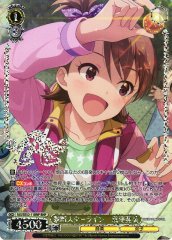 Weiss Schwarz IAS/SE52-11BNP Ami Futami Reimei Starline BNP THE IDOLM@STER