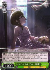 Weiss Schwarz IAS/SE52-22 Ritsuko Akizuki Engagement Dance N THE IDOLM@STER