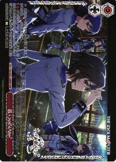 Weiss Schwarz IAS/SE52-44BNP ilLUmiNAte foil stamping BNP THE IDOLM@STER [FOIL STAMPED]