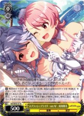 Weiss Schwarz IAS/SE55-01 Ami Futami Splash Bride ver AF N THE IDOLM@STER