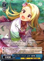 Weiss Schwarz IAS/SE55-51 Iori Minase Celebrity Island ver IM N THE IDOLM@STER