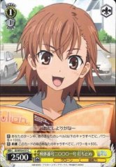 Weiss Schwarz ID/W10-017 Last Order Serial Number 20001 C A Certain Magical Index