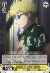 Weiss Schwarz ID/W10-019 Motoharu Tsuchimikado C A Certain Magical Index
