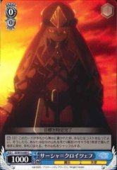Weiss Schwarz ID/W10-089 Sasha Kruezhev C A Certain Magical Index