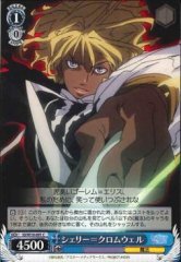 Weiss Schwarz ID/W10-091 Sherry Cromwell C A Certain Magical Index