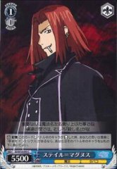 Weiss Schwarz ID/W10-093 Stiyl Magnus C A Certain Magical Index