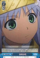 Weiss Schwarz ID/W10-096 Spell Intercept U A Certain Magical Index