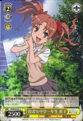 Weiss Schwarz ID/W13-021 Kuroko Dutiful 7th Grader C A Certain Magical Index