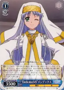 Weiss Schwarz ID/W13-076 Dedicatus545 Index RR A Certain Magical Index