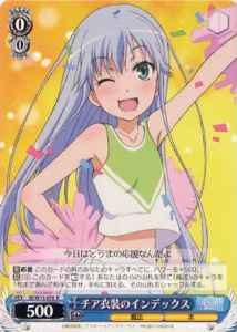 Weiss Schwarz ID/W13-078 Index in Cheerleading Outfit R A Certain Magical Index