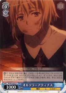 Weiss Schwarz ID/W13-079 Orsola Aquinas R A Certain Magical Index