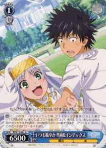 Weiss Schwarz ID/W13-081 Touma Index Always Merriful R A Certain Magical Index