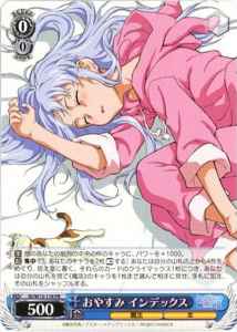 Weiss Schwarz ID/W13-118 Index Good Night PR A Certain Magical Index