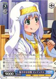 Weiss Schwarz ID/W13-124 Index Lively Lunch PR A Certain Magical Index