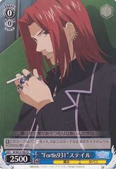 Weiss Schwarz ID/W13-T09 Fortis931 Stiyl TD A Certain Magical Index