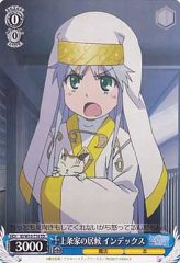 Weiss Schwarz ID/W13-T10 Index Parasite of the Touma Household TD A Certain Magical Index