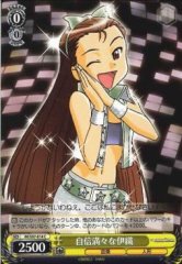 Weiss Schwarz IM/S07-014 Iori Full of Self confidence C THE IDOLM@STER
