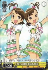 Weiss Schwarz IM/S07-015 Ami Mami Twin Beasts C THE IDOLM@STER
