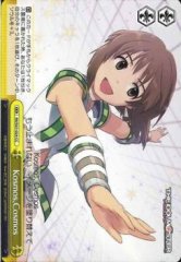 Weiss Schwarz IM/S07-024 Kosmos Cosmos CC THE IDOLM@STER