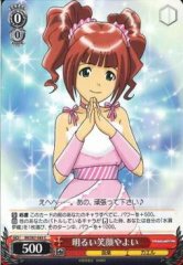Weiss Schwarz IM/S07-063 Yayoi Bright Smile C THE IDOLM@STER