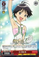 Weiss Schwarz IM/S07-065 Makoto Prince sama C THE IDOLM@STER