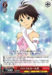 Weiss Schwarz IM/S07-068 Makoto Powerful Girl C THE IDOLM@STER
