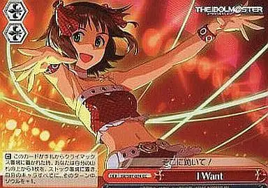 Weiss Schwarz IM/S07-074 I Want CC THE IDOLM@STER