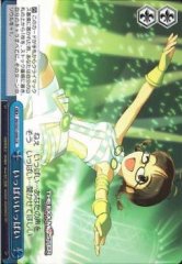 Weiss Schwarz IM/S07-098 Lots and Lots CR THE IDOLM@STER
