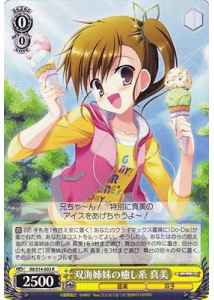 Weiss Schwarz IM/S14-003 Mami Futami Sisters Healer R THE IDOLM@STER