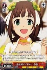 Weiss Schwarz IM/S14-104 Haruka Orthodox Idol TD THE IDOLM@STER