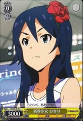 Weiss Schwarz IM/S21-014 Hikari Shinkan Shoujo C THE IDOLM@STER