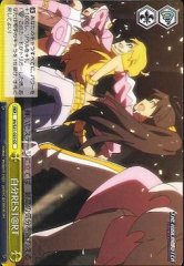 Weiss Schwarz IM/S21-020 Rest rt Myself CC THE IDOLM@STER