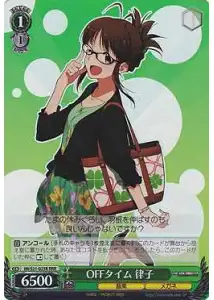 Weiss Schwarz IM/S21-023R Ritsuko OFF Time RRR THE IDOLM@STER