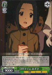 Weiss Schwarz IM/S21-025 Azusa OFF Time R THE IDOLM@STER