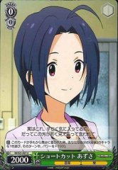 Weiss Schwarz IM/S21-027 Azusa Short Hair U THE IDOLM@STER