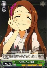 Weiss Schwarz IM/S21-028 Iori OFF Time U THE IDOLM@STER
