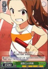 Weiss Schwarz IM/S21-033 Iori During Sports Festival C THE IDOLM@STER