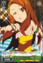 Weiss Schwarz IM/S21-035 Iori Kira Kira Cute C THE IDOLM@STER