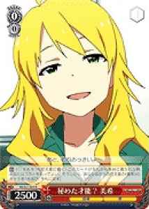 Weiss Schwarz IM/S21-044 Miki Hidden Talent R THE IDOLM@STER