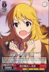Weiss Schwarz IM/S21-055 Miki Return to Stage C THE IDOLM@STER