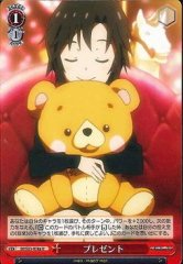 Weiss Schwarz IM/S21-058A Present U THE IDOLM@STER