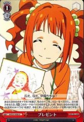 Weiss Schwarz IM/S21-058B Present U THE IDOLM@STER