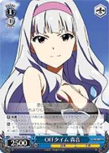 Weiss Schwarz IM/S21-065 Takane OFF Time R THE IDOLM@STER