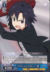 Weiss Schwarz IM/S21-069 Makoto Action Star U THE IDOLM@STER