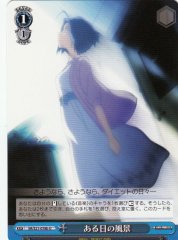 Weiss Schwarz IM/S21-078B A Certain Day s Scenery U THE IDOLM@STER