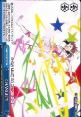 Weiss Schwarz IM/S21-080 CHANGE CC THE IDOLM@STER