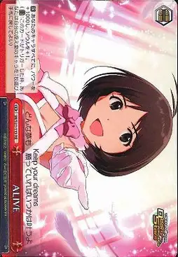 Weiss Schwarz IM/S21-115 ALIVE RE THE IDOLM@STER