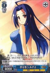 Weiss Schwarz IM/S21-121 Azusa Thinking of Dreams RE THE IDOLM@STER