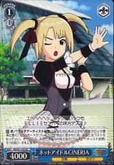 Weiss Schwarz IM/S21-122 CINERIA Net Idol RE THE IDOLM@STER